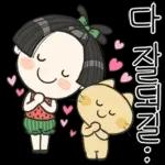 똑순이의 똑소리 나는 하루