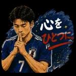 最後まであきらめない！