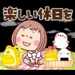 ふんわりカラーで春うらら♡ぶちゃこの日常