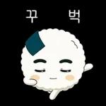 매일 쓰는 기본 스티커