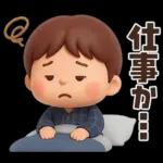 【3D】ずっと使える★お父さんの日常