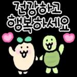 컬러풀 핸드라이팅 감사인사 4