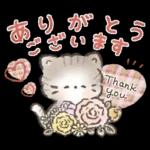 ふわふわ子ねこの日常スタンプ