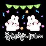 사랑뿜뿜 감사충만 토린이