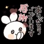 おでかけ連絡♡スマイルうさぎちゃん