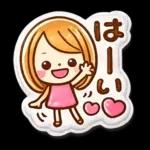 ぷっくりシール風♡女の子