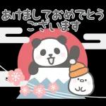 ゆるっとかわいい毎日ことば☆