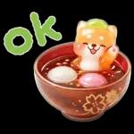 ぷくつやシール❤️いやしばいぬ❤️柴犬敬語