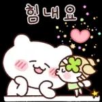 하하하 방터짐