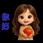 甜女孩-日常實用貼圖