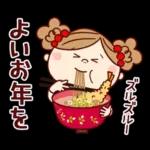 年賀状・冬の詰め合わせ！ ゆるもか８