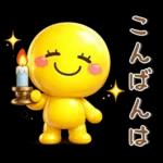 ながく使える❤️シンプルスタンプ