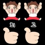 아포이아포이2026 TOP 이동  관심 오여사의 멋진 인생