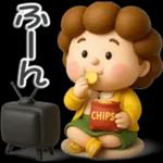 楽しいおばちゃん生活-4【ぷっくり３D】