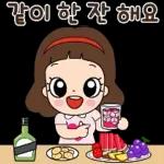 마음맘의 마음담은 톡!톡!톡!