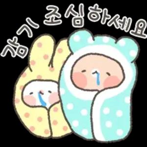 감기 조심 하세요 - getsticker.com