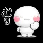 ぷくつやシール風♡ず～っと使えるお返事