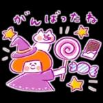 《秋色♡ほんわか言葉》ハナチャンと猫