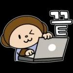 TE COMERÉ A BESOS🌹🌹