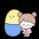 기분좋아지는짤모음집