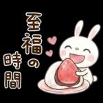 やさしい春の毎日♡ふんわかウサギ