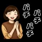 秋冬主婦の日常♪