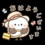 マイペースなとり♡もちっち3