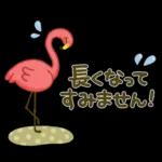 大人かわいい♪日常敬語1