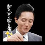 TVドラマ「孤独のグルメ」