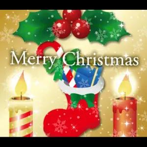 Merry Christmas - getsticker.com