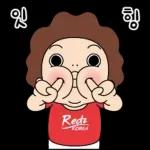 가을여자 오여사