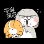 好想兔-逗趣满满