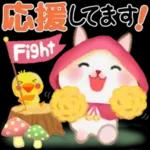 森の赤ずきんうさっぴ 「秋から冬」