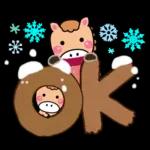やさしい馬の冬の日常会話と年末年始