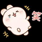 寄り添いうさぎ9