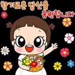 ㅋㅋ 이모티콘