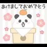 ゆるっとかわいい毎日ことば☆