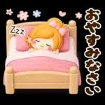 ず〜っと使える♪お祝いイベント＆日常言葉