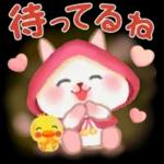 森の赤ずきんうさっぴ 「秋から冬」