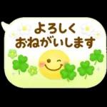 大人のふきだし♡華やかで可愛い