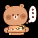 カナとカキ : ハッピーフード 1