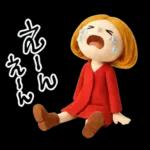 mottoの赤い人♡敬語