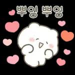 잔망 리액션 아기곰 밀크