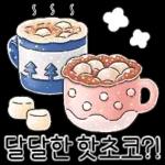 따끈따끈~! 겨울 간식 디저티콘