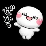 ぷくつやシール風♡ず～っと使えるお返事