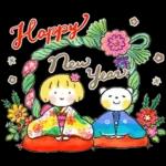 Haru-chan & Fuu-kun: Sparkling Winter