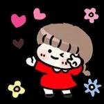 윈터의 사랑가득 메시지