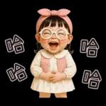 Teena little cute girl [TW]