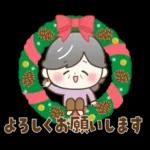 ゆるっとかわいい使いやすい一言☆