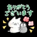 ねこぺん日和 クレヨンタッチスタンプ